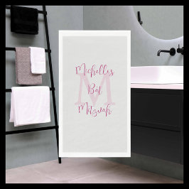 グレーピンクベリーバルミツワーネームモノグラム