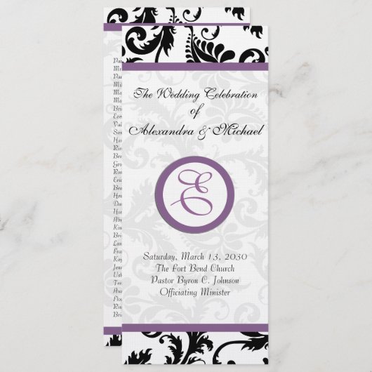 グレープトリムブラックダマスク渦巻き旋回ウェディングパーティー 招待状 (正面/裏面)