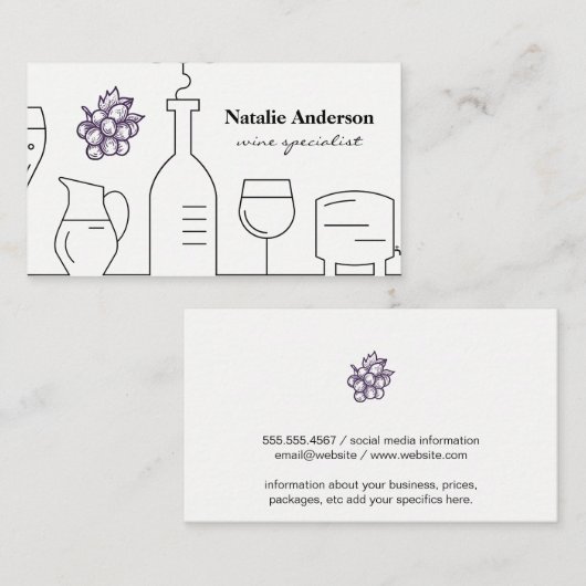 グレープバンチ |ワイン容器 名刺 (正面/裏面)
