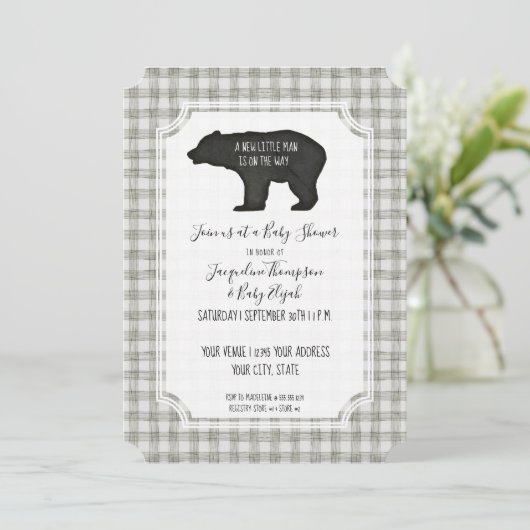 グレープレイドベアウッドシーフォレストツリー男の赤ちゃんシャワー 招待状 (スタンド正面)