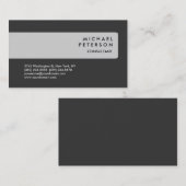 グレープレーンモダン魅力的な名刺 名刺 (正面/裏面)