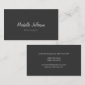 グレープロフェッショナルスクリプトマネージャの名刺 名刺 (正面/裏面)