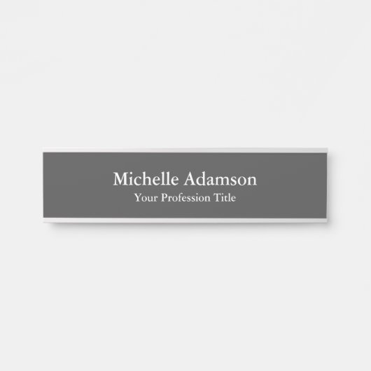 グレープロフェッショナルプレーンモダン サインプレート (正面)