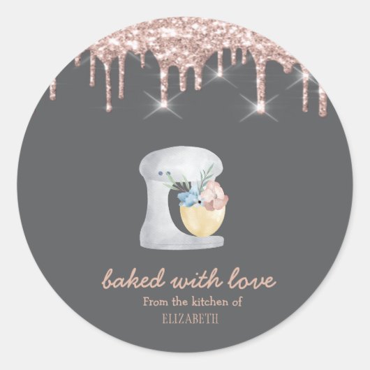 グレーミキサー ラウンドシール (正面)