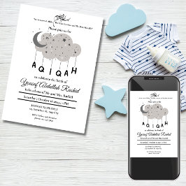 グレームーンクラウドスター男の赤ちゃんムスリムアクイカアクエカ 招待状