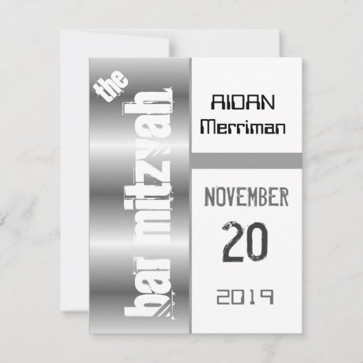 グレーメタリックバー（ユダヤ教の）バル・ミツバー 招待状 (正面)