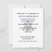 グレーメタリックバー（ユダヤ教の）バル・ミツバー 招待状 (裏面)