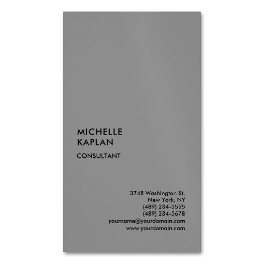 グレーモダンプロフェッショナル独占的 マグネット名刺 (正面縦)