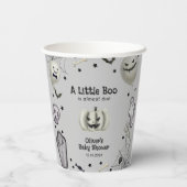 グレーモダンリトルブー幽霊ボーイベビーシャワー 紙コップ (裏面)