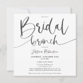 グレーモダン赤面ピンクスクリプトトレンディーブライダルブランチ 招待状 (正面)