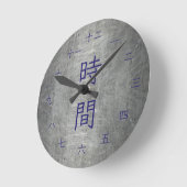 グレー擬きメタルとダークブルーの日本語漢字 ラウンド壁時計 (傾斜)