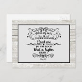 グレー素朴ウッドクリスチャン聖書詩はがき ポストカード (正面/裏面)