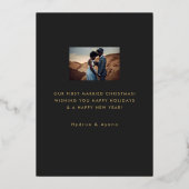 グレー華美メリークリスマスフォイルホリデーカード 箔シーズンカード (裏面)