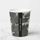 グレー カモフラージュ 名前入り オリジナルグッズ 紙コップ (正面)