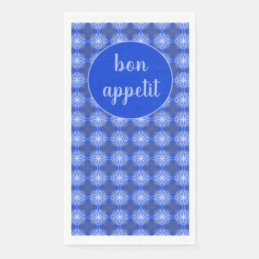 グレー、ブルー、ホワイトレースの色合い (正面)