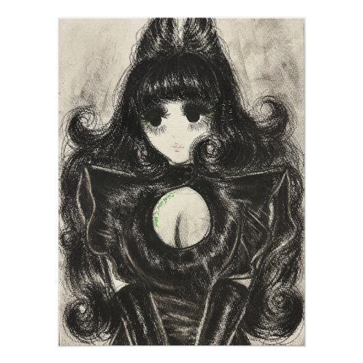 グロッシーポスター ポスター (正面)