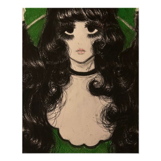 グロッシーポスター ポスター (正面)