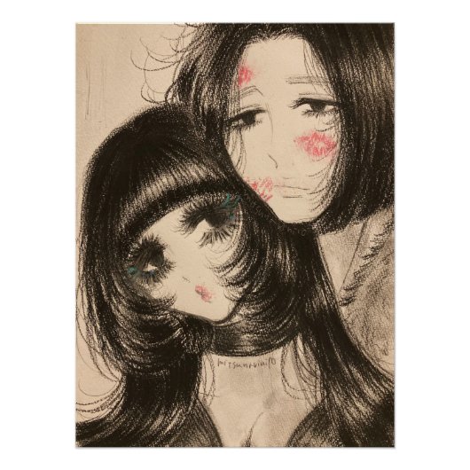 グロッシーポスター ポスター (正面)