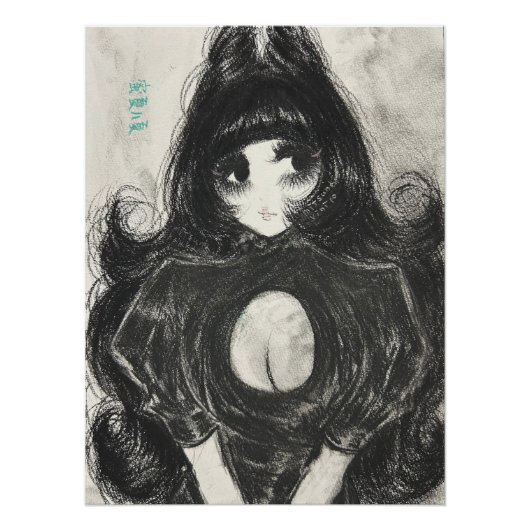 グロッシーポスター ポスター (正面)