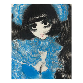 グロッシーポスター ポスター