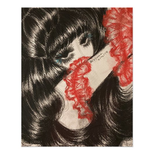 グロッシーポスター ポスター (正面)