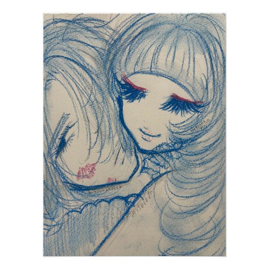 グロッシーポスター ポスター (正面)