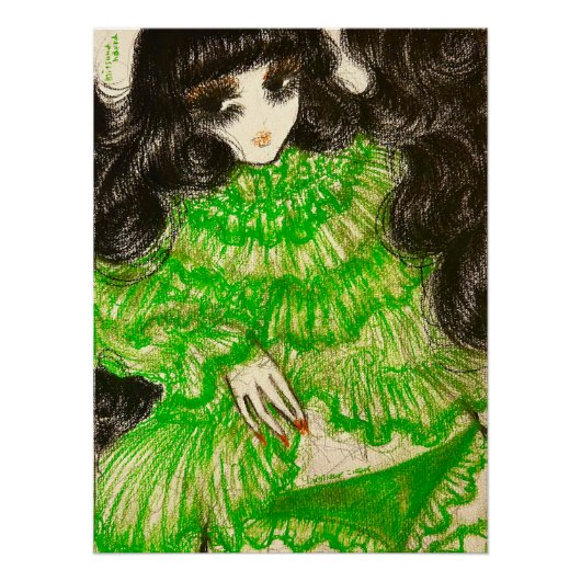 グロッシーポスター ポスター (正面)