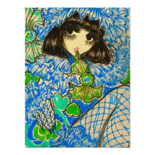 グロッシーポスター ポスター (正面)