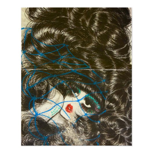 グロッシーポスター ポスター (正面)