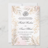 グロッドリーフイスラム結婚教徒 招待状 (正面)