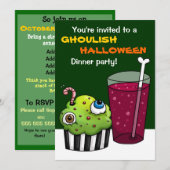 グロテスクなハロウィンパーティーの食事 招待状 (正面/裏面)