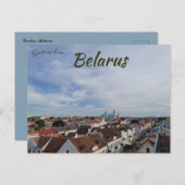 グロドノベラルーシのはがきの景色 ポストカード (正面/裏面)