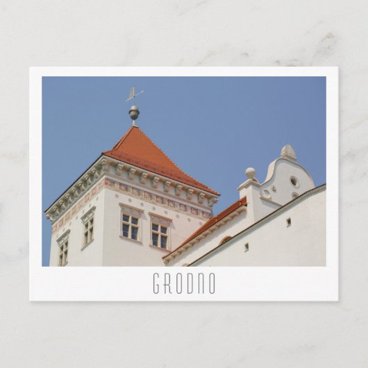 グロドノベラルーシ市建築城 ポストカード (正面)