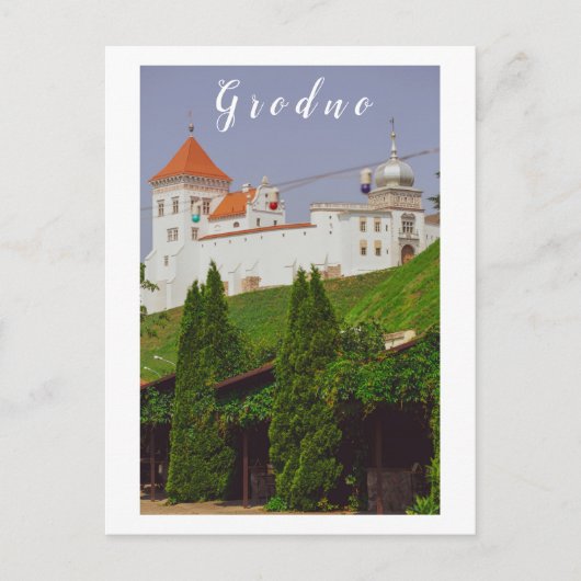 グロドノベラルースアーキテクチャーシティビューキャッスル ポストカード (正面)
