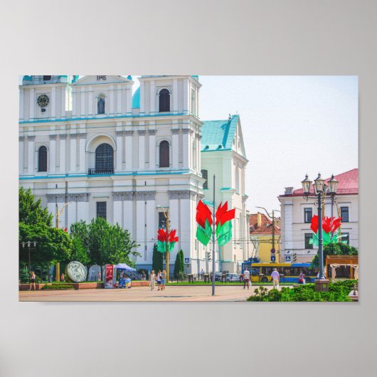 グロドノ ベラルーシ 市 都市 建築 生活 人々 ポスター (正面)