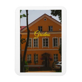 グロドンベラルーシ建築通り建物 マグネット