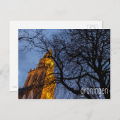 グロニンゲン・オランダ ポストカード (正面/裏面)