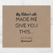 グロムおもしろいスマン招待状 ビールラベル (シングルラベル)