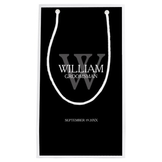 グロムスマパーソナライズされたンモダンシック小抱き枕 スモールペーパーバッグ (正面)