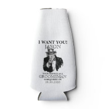 グロムスマン花婿介添人提案叔父サム私はあなたがほしい