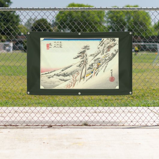 グロメットが付いているビニールの旗の日本人のプリント 横断幕 (インサイチュ)