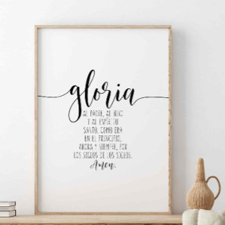 グロリアアルパドレアルヒョイAlエスピリトゥサント ポスター