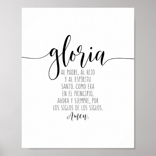 グロリアアルパドレアルヒョイAlエスピリトゥサント ポスター (正面)