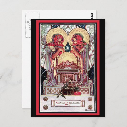 グロリアインエクセルシデオ ポストカード (正面/裏面)