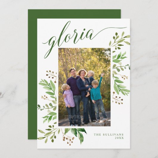 グロリア緑のフレーム宗教写真 シーズンカード (正面/裏面)