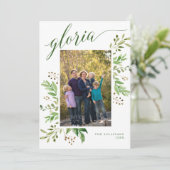 グロリア緑のフレーム宗教写真 シーズンカード (スタンド正面)