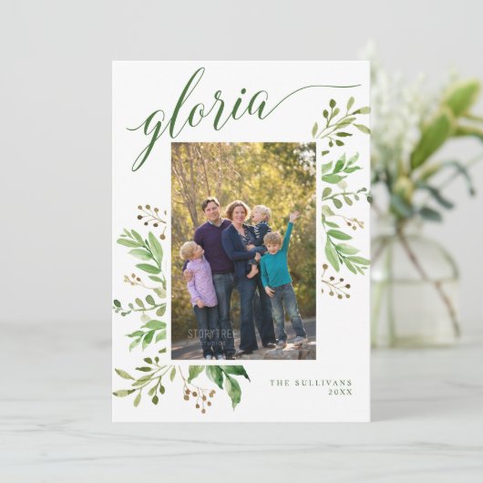 グロリア緑のフレーム宗教写真 シーズンカード (スタンド正面)