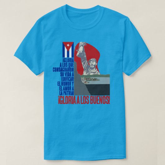 グロリア・アロスブエノス Tシャツ (デザイン正面)