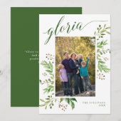 グロリア グリーナリー フレーム 宗教的写真 シーズンカード (正面/裏面)