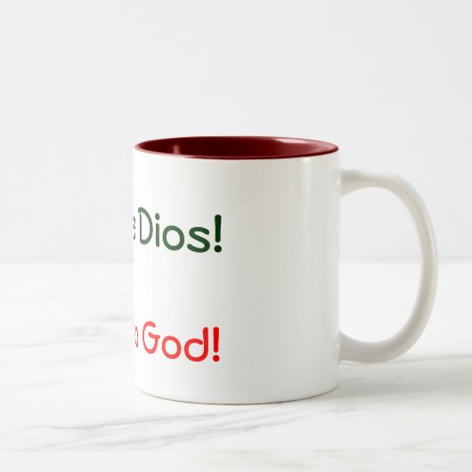 グロリアDios! 、 ツートーンマグカップ (右)